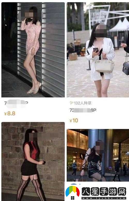 關(guān)于黃色一級下載的相關(guān)探討與資源獲取
