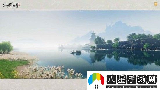 仙劍世界公測兌換碼一覽