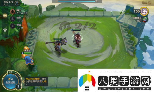 金鏟鏟之戰游戲玩法攻略