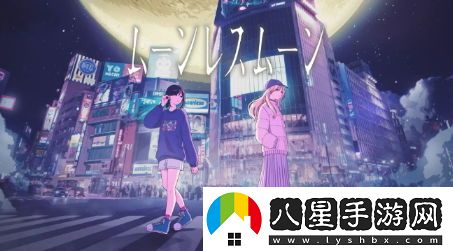 MoonlessMoon暑期將在Steam平臺上線(xiàn)，帶來(lái)聲畫(huà)互動(dòng)全新體驗的游戲