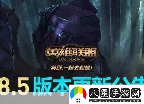 LoL躲避游戲版來(lái)襲！頁(yè)端練就走位大神之路