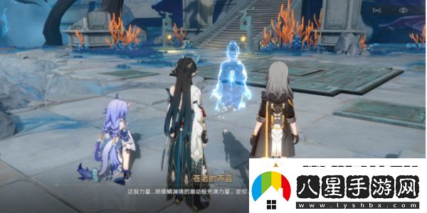 崩壞星穹鐵道龍返其鄉任務(wù)怎么做