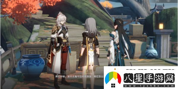 崩壞星穹鐵道龍返其鄉任務(wù)怎么做