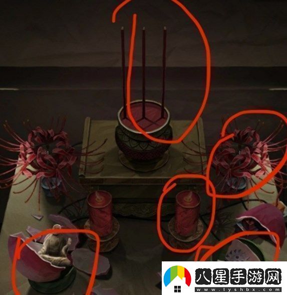 紙嫁衣7卿不負第四章通關(guān)圖文攻略