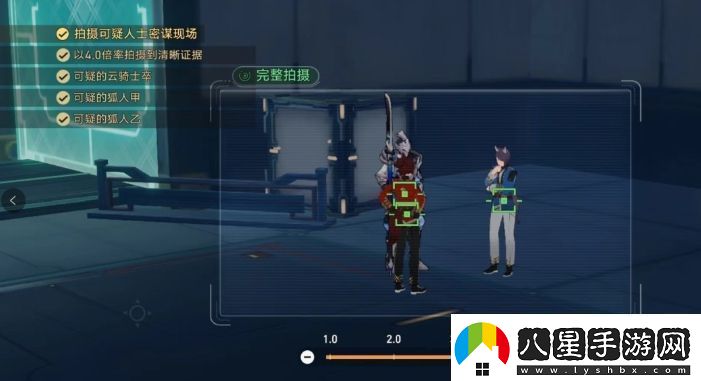 崩壞星穹鐵道2.4神鋒有歸眾意難違怎么過(guò)2.4神鋒有歸眾意難違通關(guān)流程步驟一覽