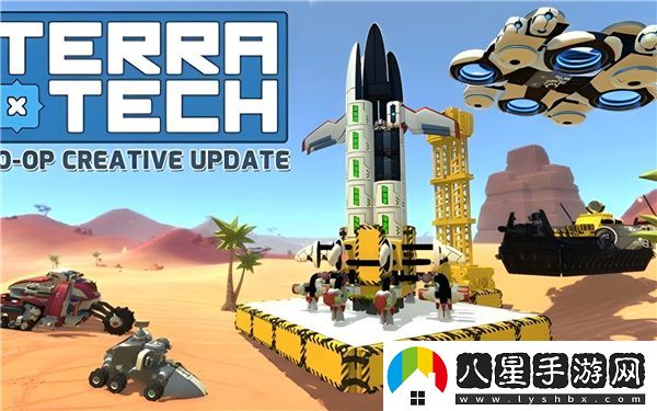 2024年Epic圣誕節免費游戲大全及神秘贈品揭曉