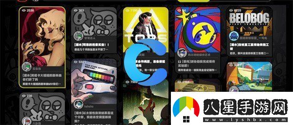 絕區零會(huì )過(guò)期寶箱委托任務(wù)完成攻略