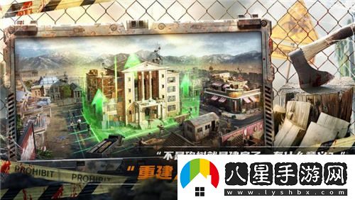 末日策略手游荒野迷城正式宣布，拳壇巨星張志磊震撼登場(chǎng)荒野世界