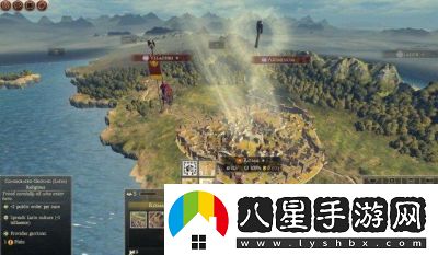 羅馬全面戰爭中主要的城市有哪些