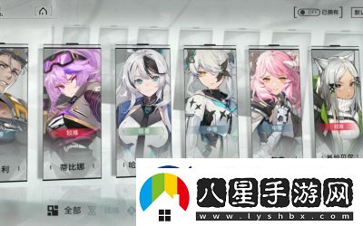重構