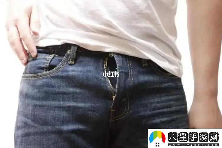 一個(gè)辦公室的秘密