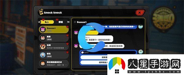 絕區零會(huì )過(guò)期寶箱委托任務(wù)完成攻略