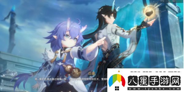崩壞星穹鐵道龍返其鄉任務(wù)怎么做