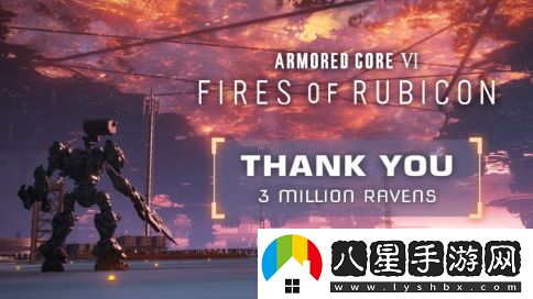 裝甲核心6銷(xiāo)量突破300萬(wàn)大關(guān)Steam用戶(hù)評價(jià)異常優(yōu)異