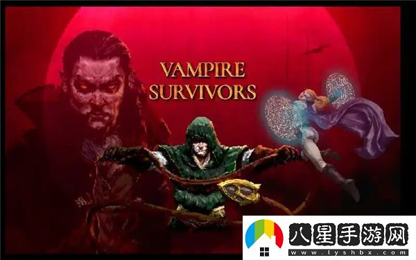 2024年Epic圣誕節免費游戲大全及神秘贈品揭曉