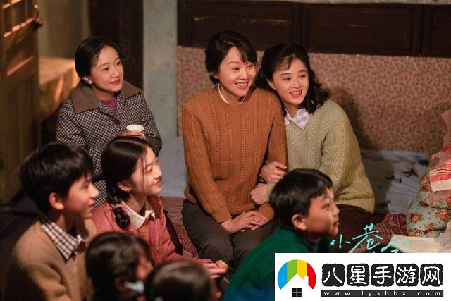 閆妮小巷人家主控力超群統治群像戲