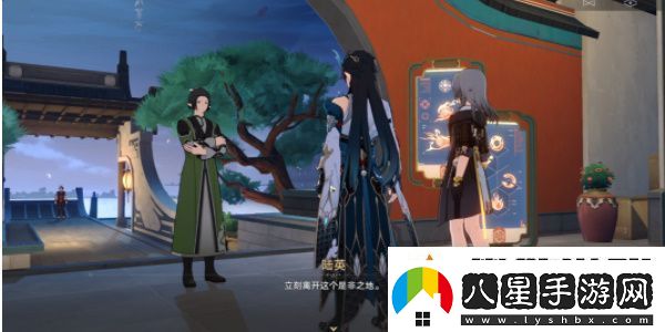 崩壞星穹鐵道龍返其鄉任務(wù)怎么做