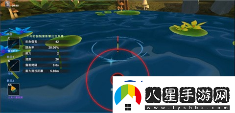 工匠物語(yǔ)3釣魚(yú)玩法