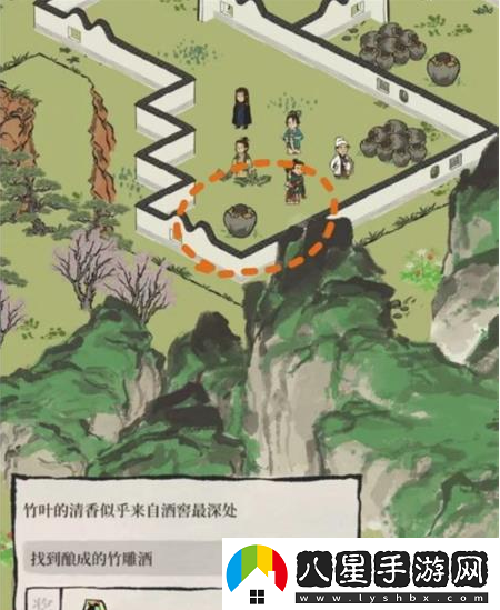 江南百景圖紹興府探險會(huì )稽怎么過(guò)