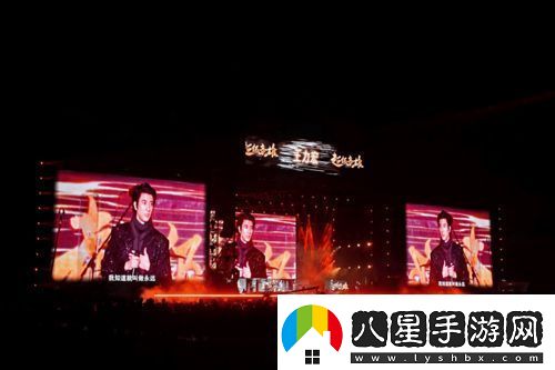 “超級音雄巨星演唱會(huì )”汕頭體育中心火熱開(kāi)唱