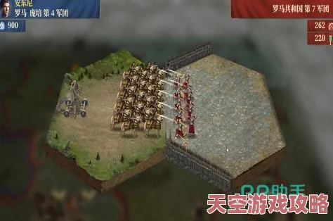 2024年高人氣的羅馬戰爭手游精選
