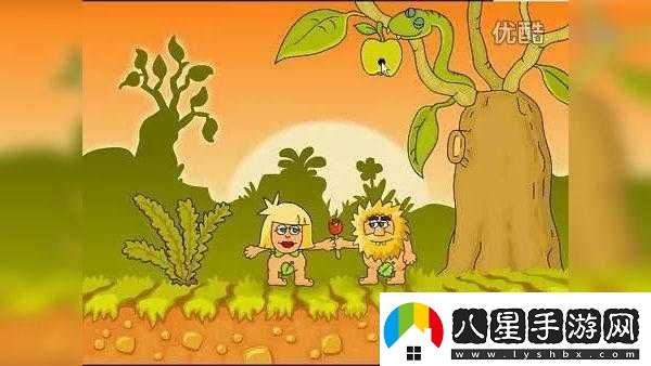 亞當找夏娃2第20~22關(guān)通關(guān)技巧