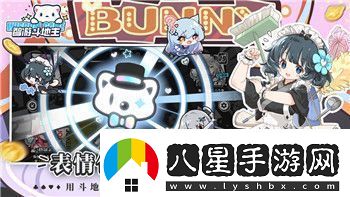 出發(fā)吧麥芬進(jìn)階配置與噩兆降臨之谷副本深度攻略！