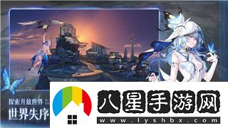 王者榮耀推出情侶專(zhuān)屬模式雙人同舞兩人合作操控一名英雄！