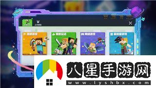 月光之城手游禮包碼匯總分享助力你的冒險之旅！