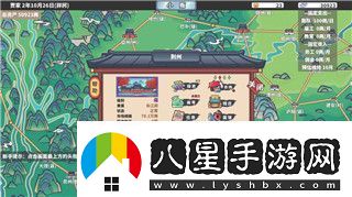 光榮使命游戲時(shí)間安排光榮使命怎么掌握時(shí)機節奏！