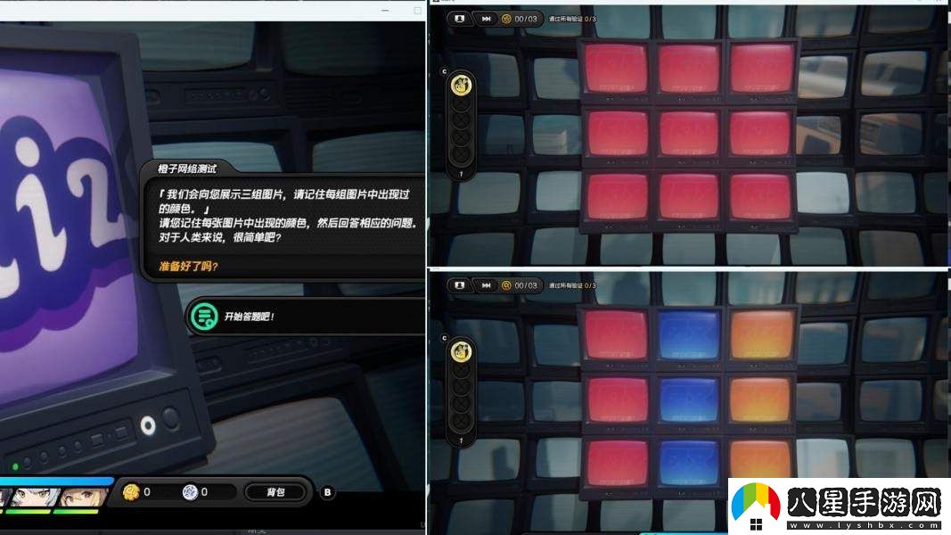 絕區零安德魯的乞求任務(wù)完成攻略與技巧分享