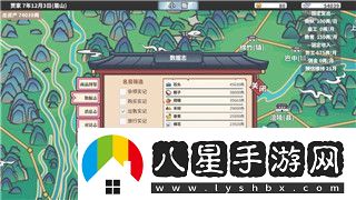爐石傳說(shuō)深暗領(lǐng)域進(jìn)化薩卡組詳解