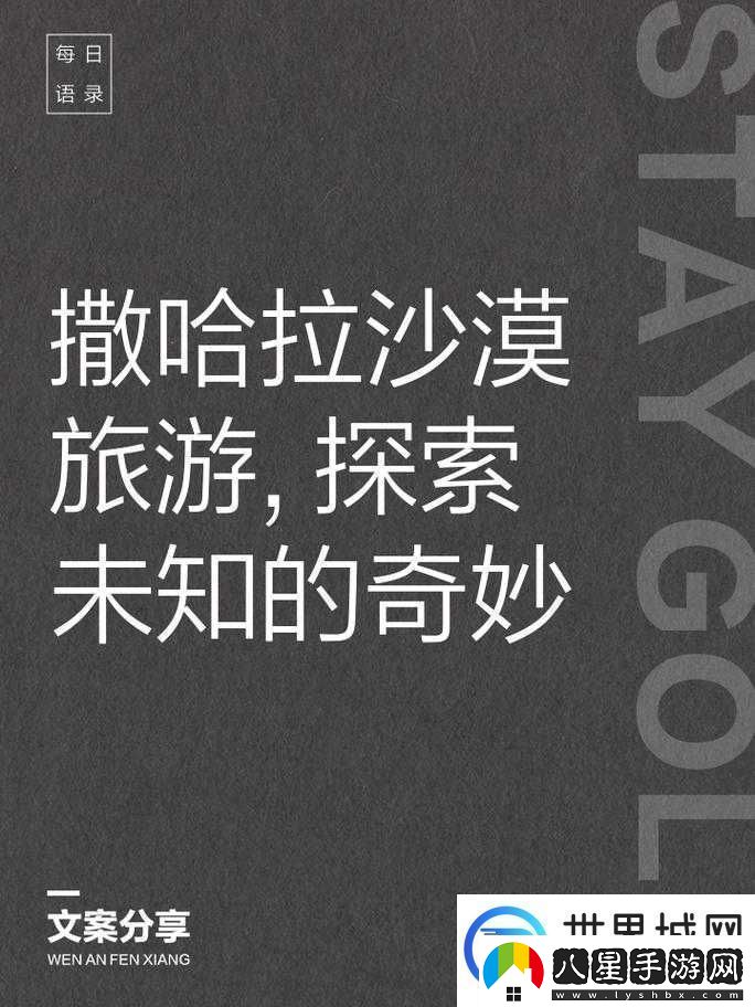 強開(kāi)小嫩苞一區二區三區