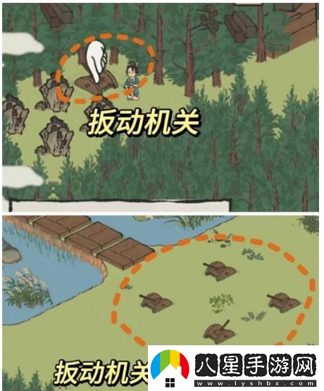 江南百景圖紹興府探險會(huì )稽怎么過(guò)