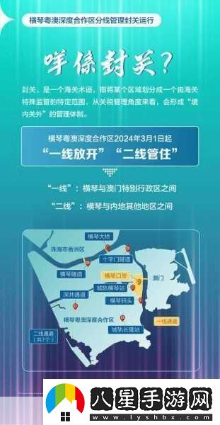 亞洲日本一線(xiàn)產(chǎn)區和二線(xiàn)產(chǎn)區對比
