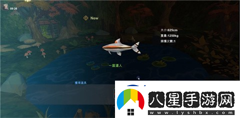 工匠物語(yǔ)3釣魚(yú)玩法