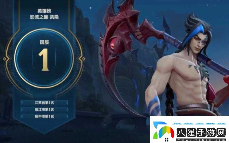 最強半肉戰士凱隱震撼來(lái)襲