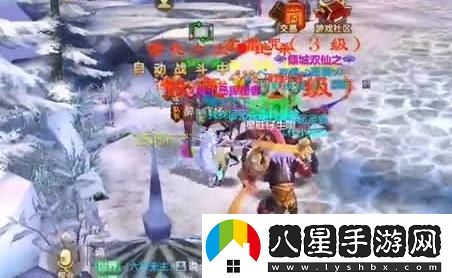 荒野探險之旅游戲全攻略：從入門(mén)到高手的詳細指南