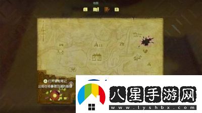 塞爾達傳說(shuō)