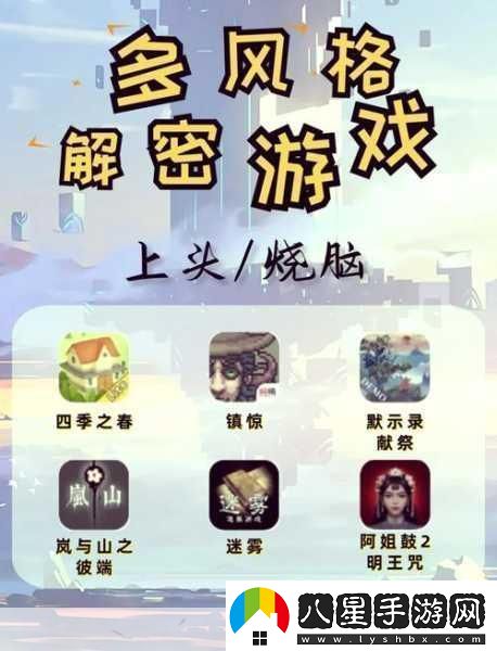 重制版來(lái)襲！探索極限黑暗