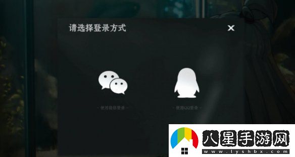 異人之下在哪預約