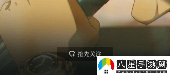 異人之下在哪預約