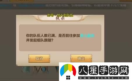 青龍子單職業(yè)游戲全面攻略與技巧分享，助你快速提升游戲實(shí)力