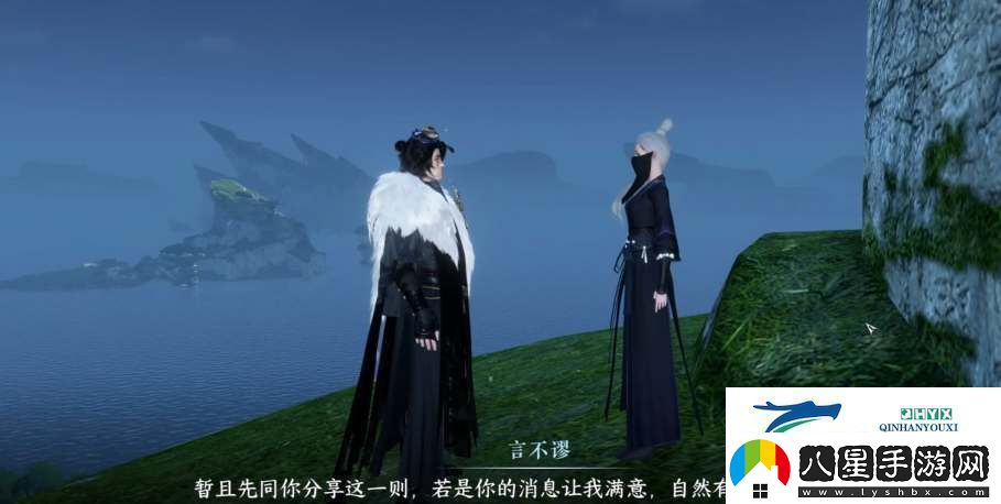 逆水寒手游逍遙門(mén)怎么加入