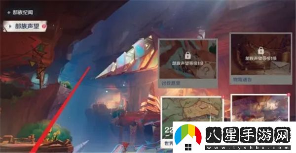 如何獲得原神納塔風(fēng)之翼？詳細攻略和步驟分享