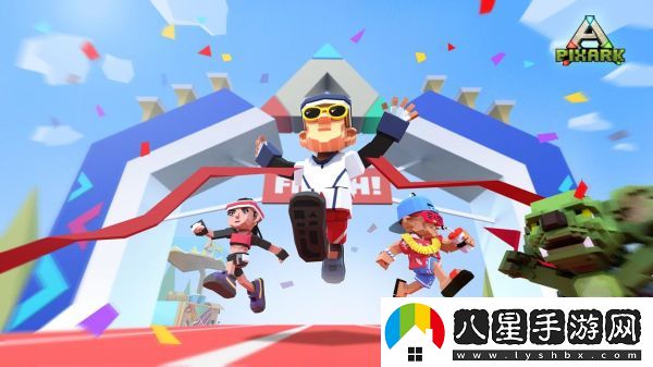 方塊方舟激情夏季運動(dòng)節！釋放熱情，挑戰自我，燃燒每一分汗水！