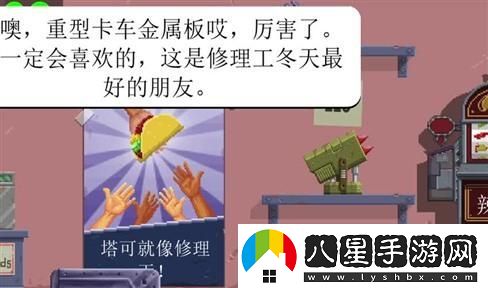wlk獵人寶寶天賦加點(diǎn)攻略：助你培養出最強的獵人寶寶