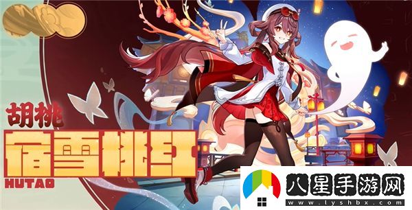 原神5.3版本新時(shí)裝全部展示，詳細介紹最新時(shí)裝內容和獲取方式