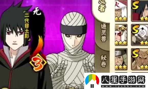口袋妖怪日月手機版：體驗全新冒險旅程，隨時(shí)隨地暢玩！