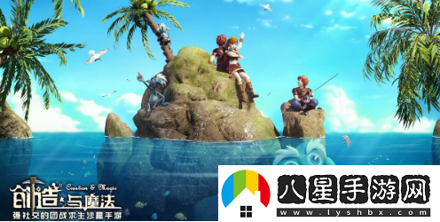 創(chuàng  )造與魔法融合寵物大全表圖都有哪些